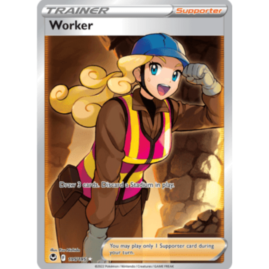 Worker (Full Art) 195 - Holofoil SWSH12 Silver Tempest - Ultra Rare