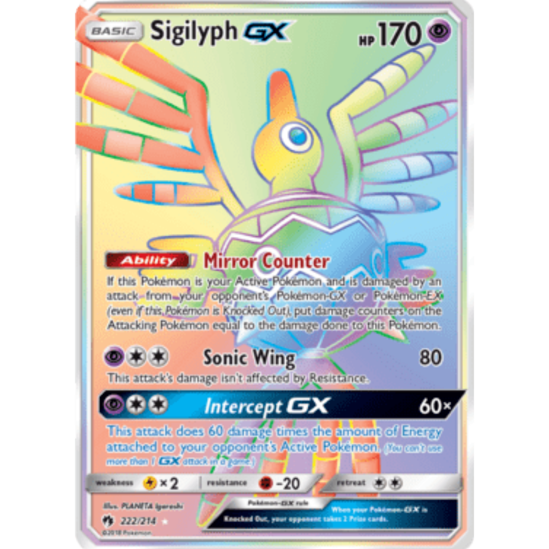 Sigilyph GX (Secret) - Holofoil SM Lost Thunder - Secret Rare