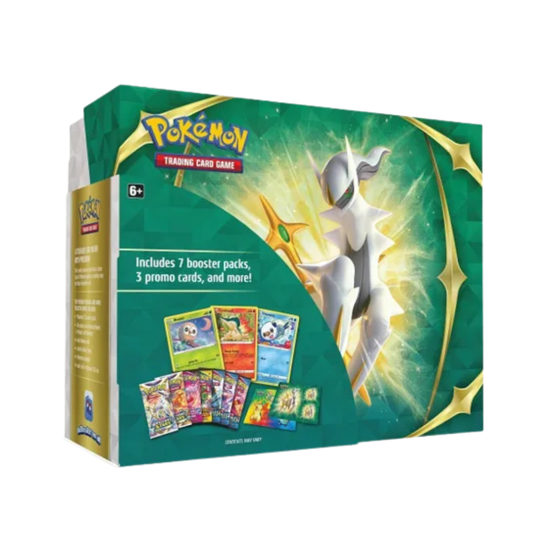 Spring 2022 Collector Bundle