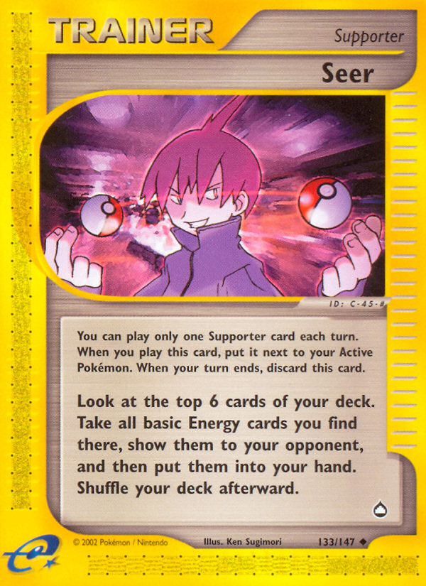 Seer 133 Aquapolis - Uncommon