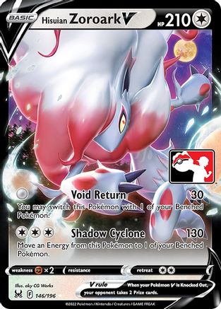 Hisuian Zoroark V - Holofoil Prize Pack Series Cards - Ultra Rare