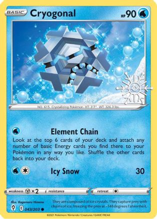 Cryogonal 043/203 - Holofoil Miscellaneous Cards & Products - Common