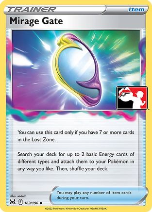 Mirage Gate 163 Prize Pack Series Cards - Uncommon