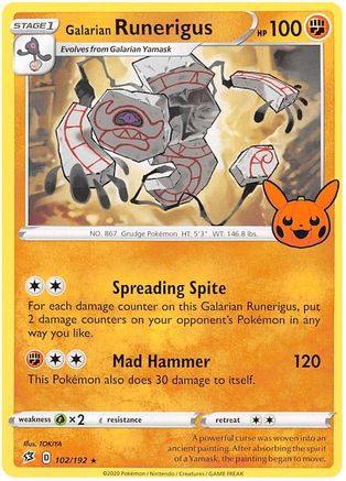 Galarian Runerigus 102 Trick or Trade BOOster Bundle 2023 - Rare