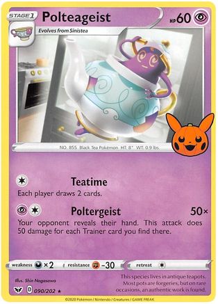 Polteageist 090 Trick or Trade BOOster Bundle 2023 - Rare