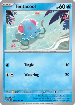 Tentacool 072 - Reverse Holofoil SV Scarlet & Violet 151 - Common