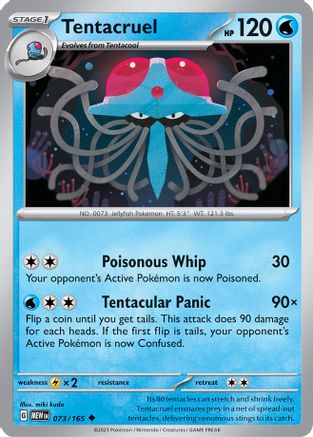 Tentacruel 073 - Reverse Holofoil SV Scarlet & Violet 151 - Uncommon
