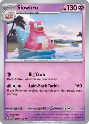Slowbro 080 - Reverse Holofoil SV Scarlet & Violet 151 - Uncommon