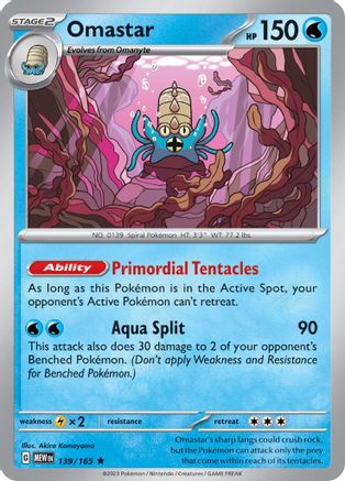 Omastar 139 - Reverse Holofoil SV Scarlet & Violet 151 - Rare