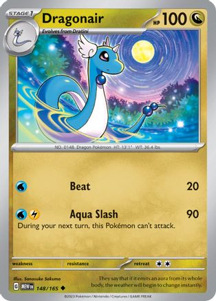 Dragonair 148/165 - Reverse Holofoil SV Scarlet & Violet 151 - Uncommon