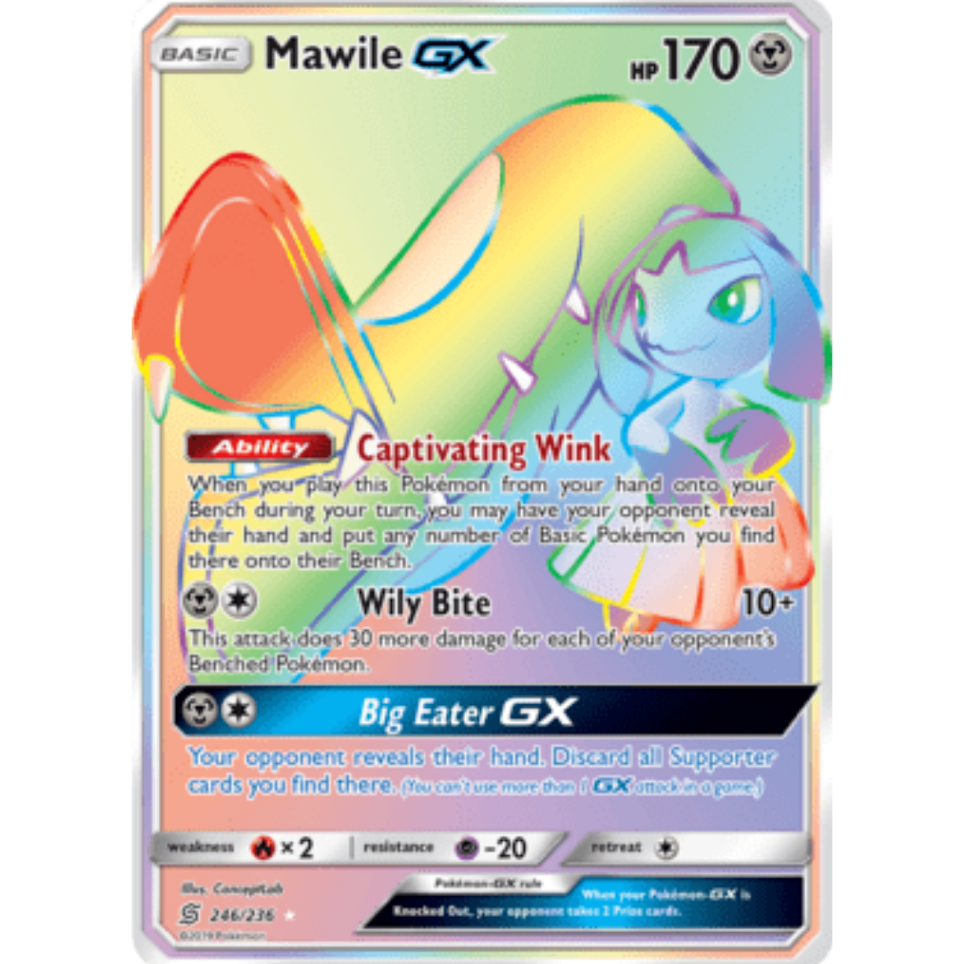 Mawile GX (Secret) 246 - Holofoil SM Unified Minds - Secret Rare