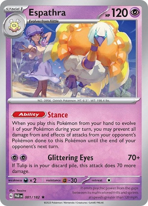 Espathra 081/182 Deck Exclusives - Rare