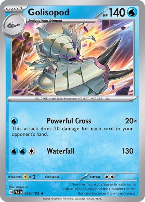 Golisopod 049/182 Deck Exclusives - Rare