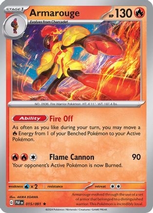 Armarouge 015/091 - Reverse Holofoil SV Paldean Fates - Rare