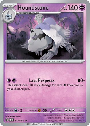 Houndstone 043/091 - Reverse Holofoil SV Paldean Fates - Rare