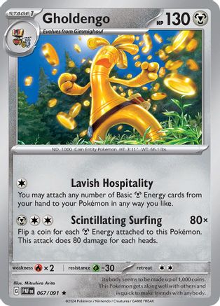 Gholdengo 067 - Reverse Holofoil SV Paldean Fates - Rare