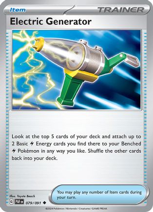 Electric Generator 079 - Reverse Holofoil SV Paldean Fates - Uncommon