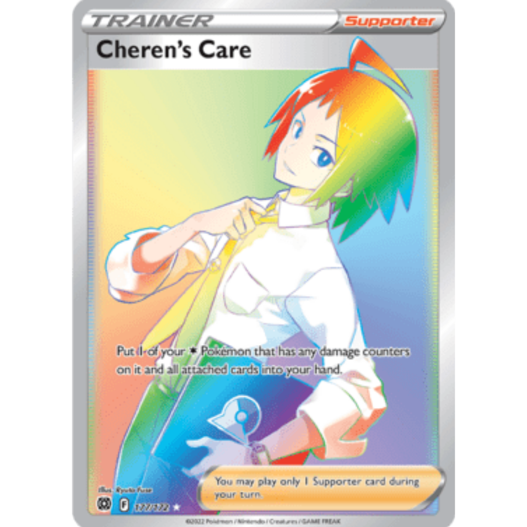 Cheren's Care (Secret) 177 - Holofoil SWSH09 Brilliant Stars - Secret Rare
