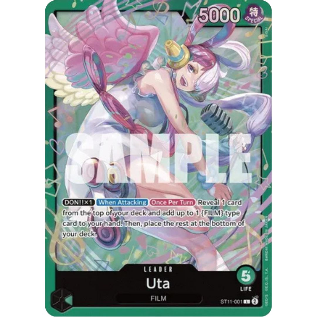 Uta (ST11-001) (ST11-001) - Starter Deck 16: GREEN Uta Foil