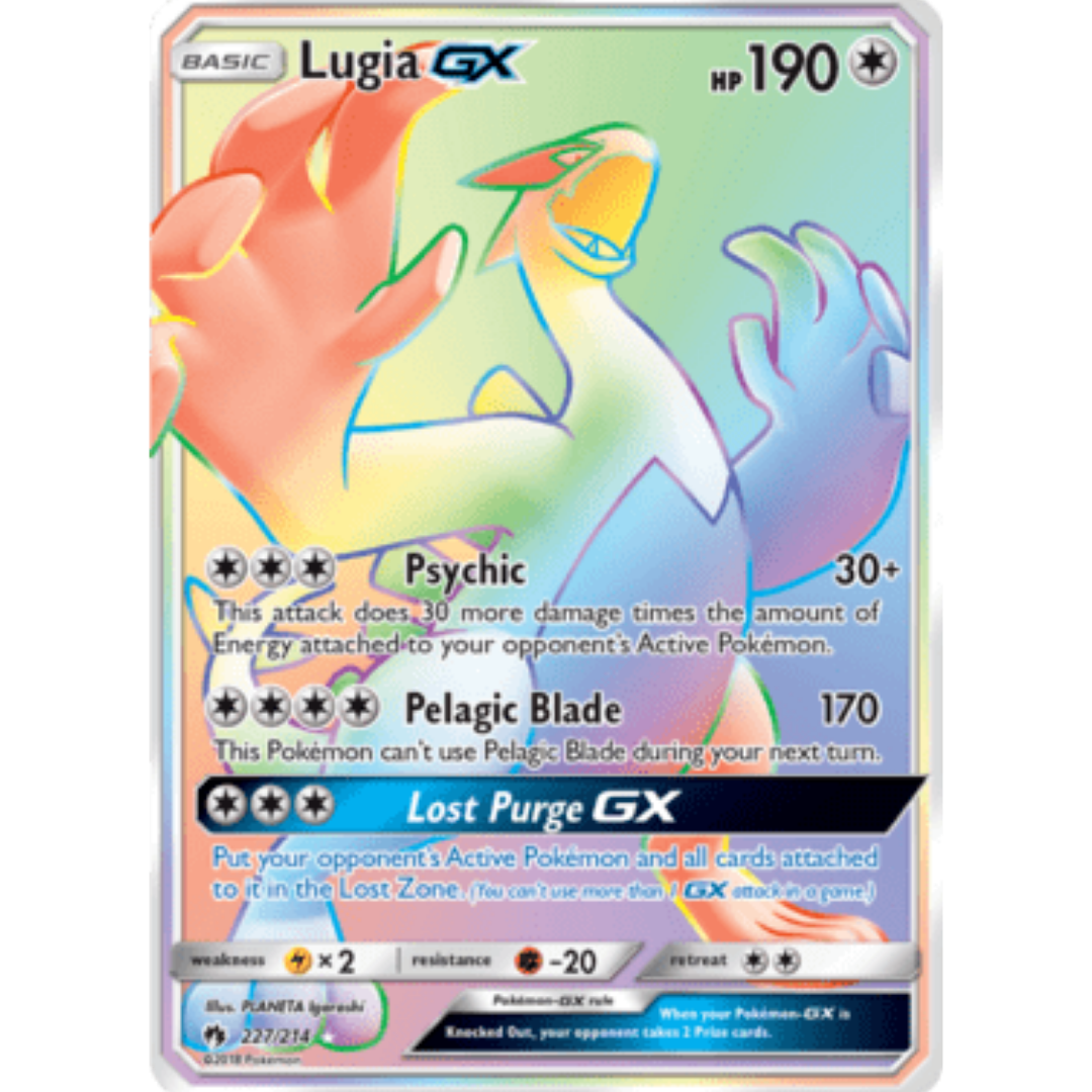 Lugia GX (Secret) - Holofoil SM Lost Thunder - Secret Rare