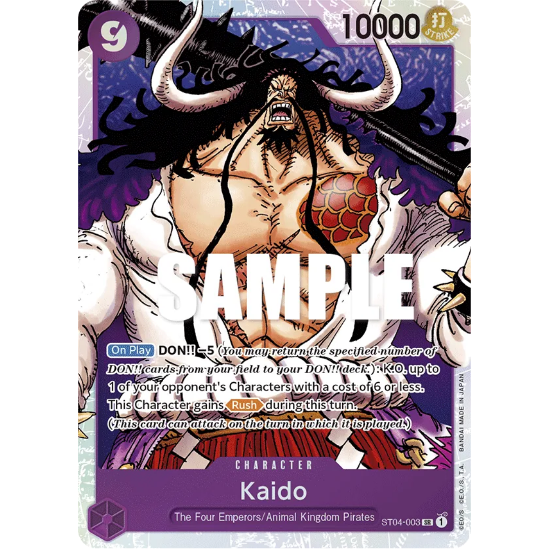 Kaido (003) (ST04-003) - Starter Deck 4: Animal Kingdom Pirates Foil
