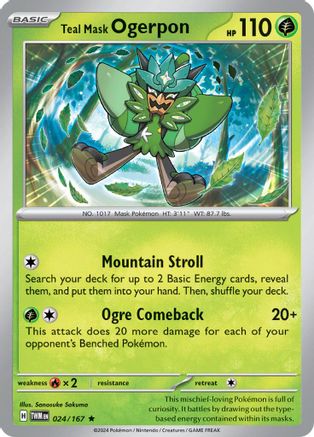 Teal Mask Ogerpon 024 - Reverse Holofoil SV06 Twilight Masquerade - Rare
