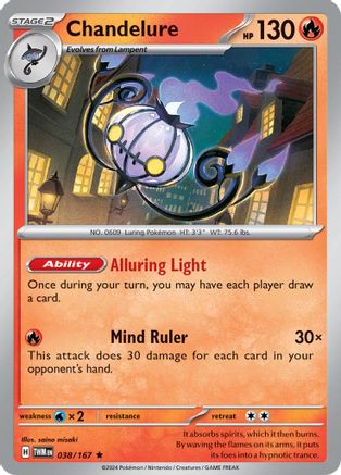 Chandelure 038 - Holofoil SV06 Twilight Masquerade - Rare