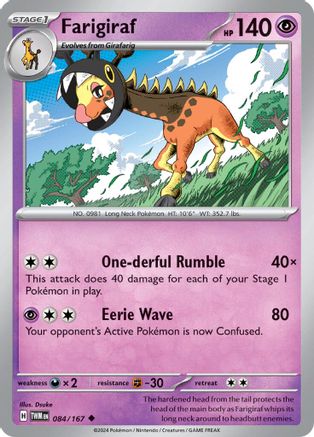 Farigiraf 084 - Reverse Holofoil SV06 Twilight Masquerade - Uncommon