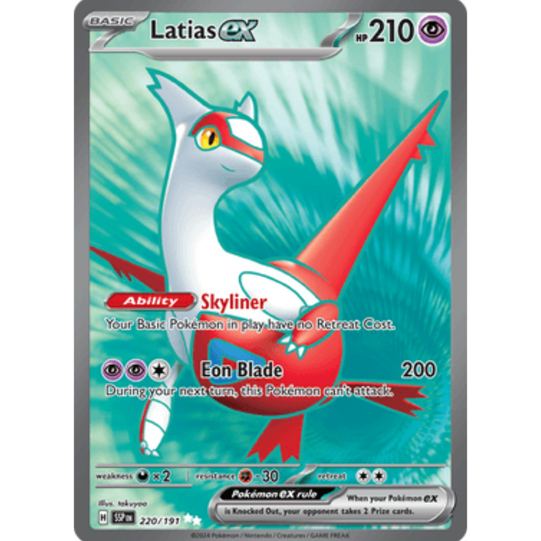 Latias ex 220/191 - Holofoil SV08 Surging Sparks - Ultra Rare