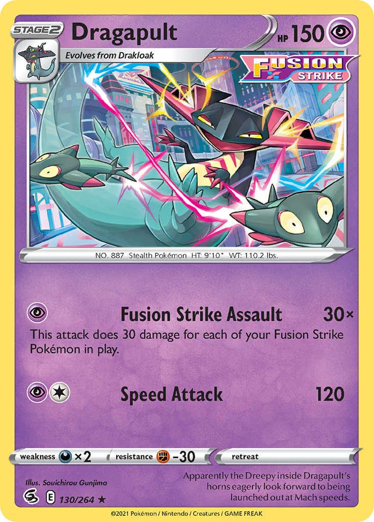 Dragapult 130/264 Deck Exclusives - Rare