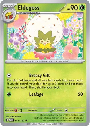 Eldegoss 011 - Reverse Holofoil SV07 Stellar Crown - Uncommon