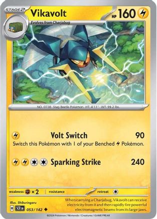 Vikavolt 053 - Reverse Holofoil SV07 Stellar Crown - Uncommon