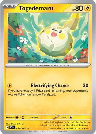 Togedemaru 054 SV07 Stellar Crown - Uncommon
