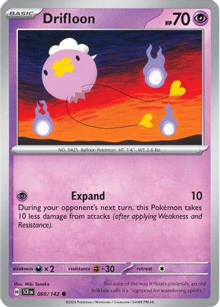 Drifloon 060 - Reverse Holofoil SV07 Stellar Crown - Common