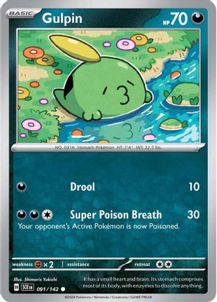 Gulpin 091/142 - Reverse Holofoil SV07 Stellar Crown - Common