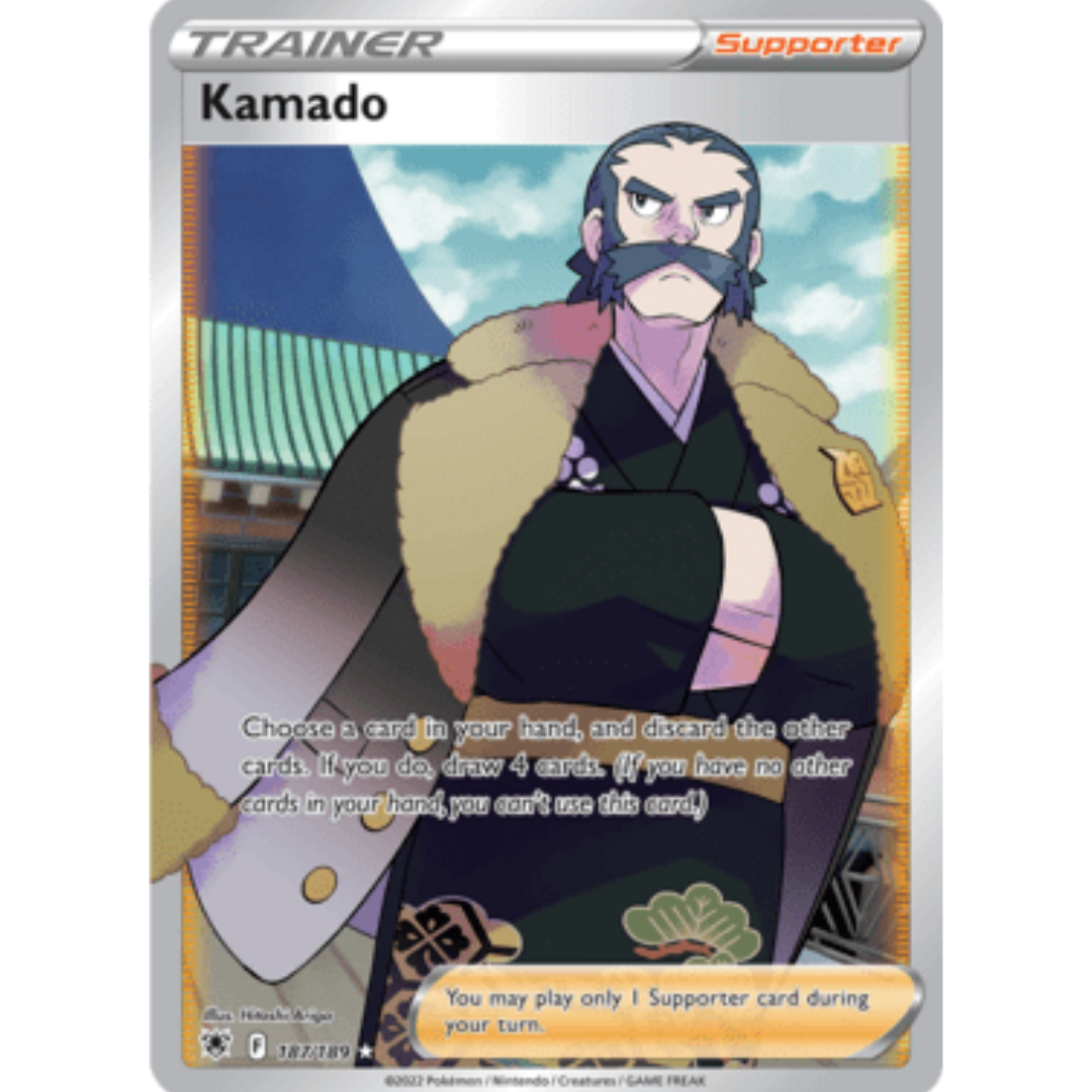 Kamado (Full Art) 187 - Holofoil SWSH10 Astral Radiance - Ultra Rare
