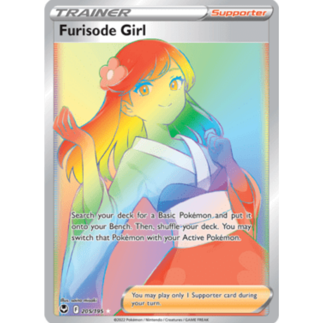 Furisode Girl (Secret) 205 - Holofoil SWSH12 Silver Tempest - Secret Rare
