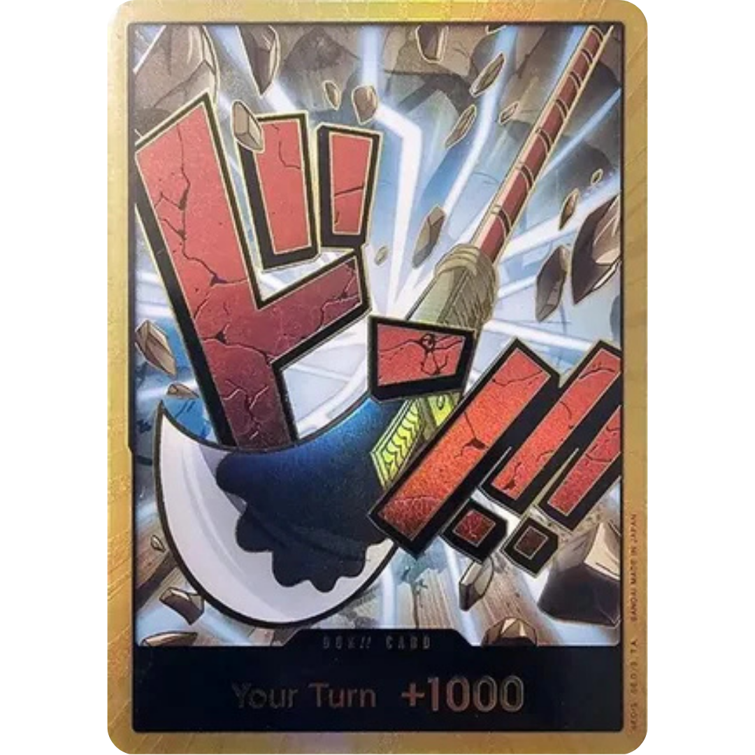DON!! Card (Whitebeard) (Gold) - Premium Booster -The Best- Foil