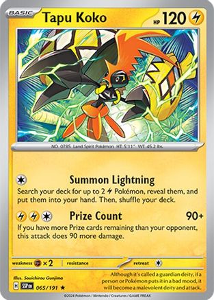 Tapu Koko 065 - Holofoil SV08 Surging Sparks - Rare