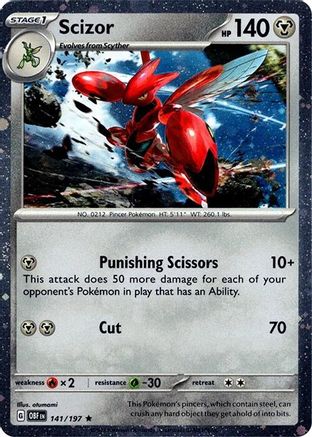 Scizor 141/197 - Holofoil Miscellaneous Cards & Products - Promo