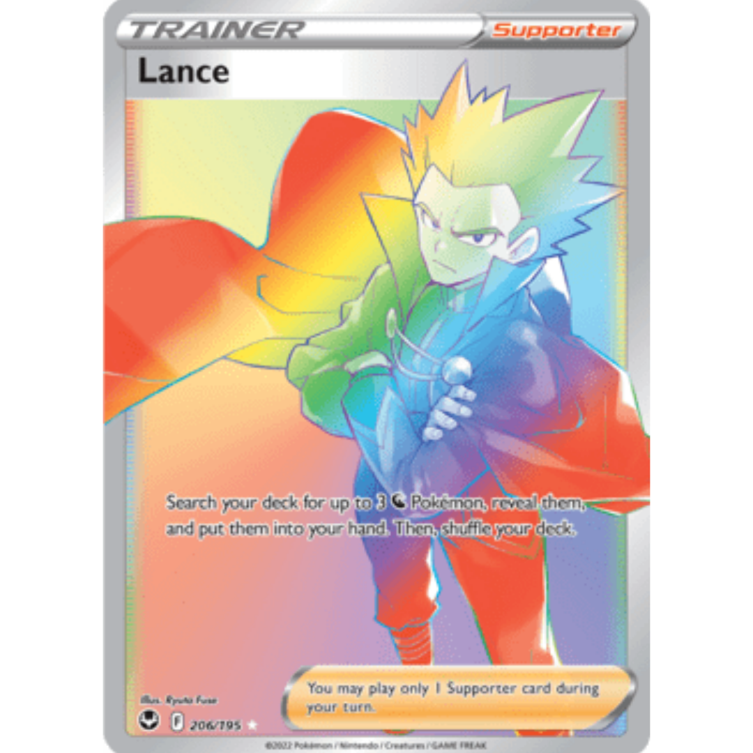 Lance (Secret) 206 - Holofoil SWSH12 Silver Tempest - Secret Rare