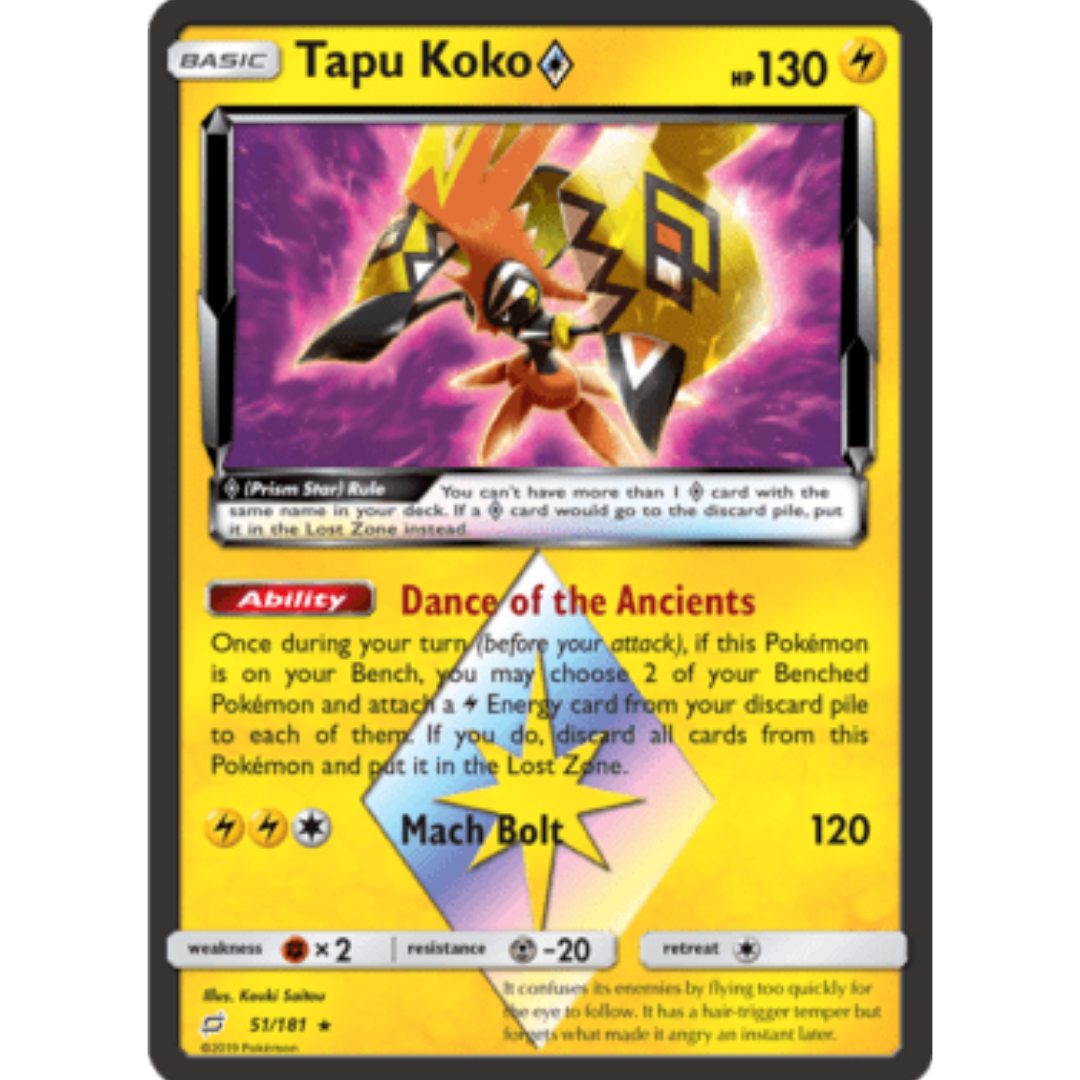 Tapu Koko Prism Star 051 - Holofoil SM Team Up - Prism Rare