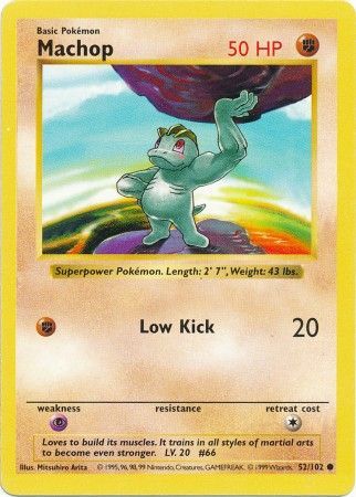 Machop 052 - Unlimited Base Set Shadowless - Common