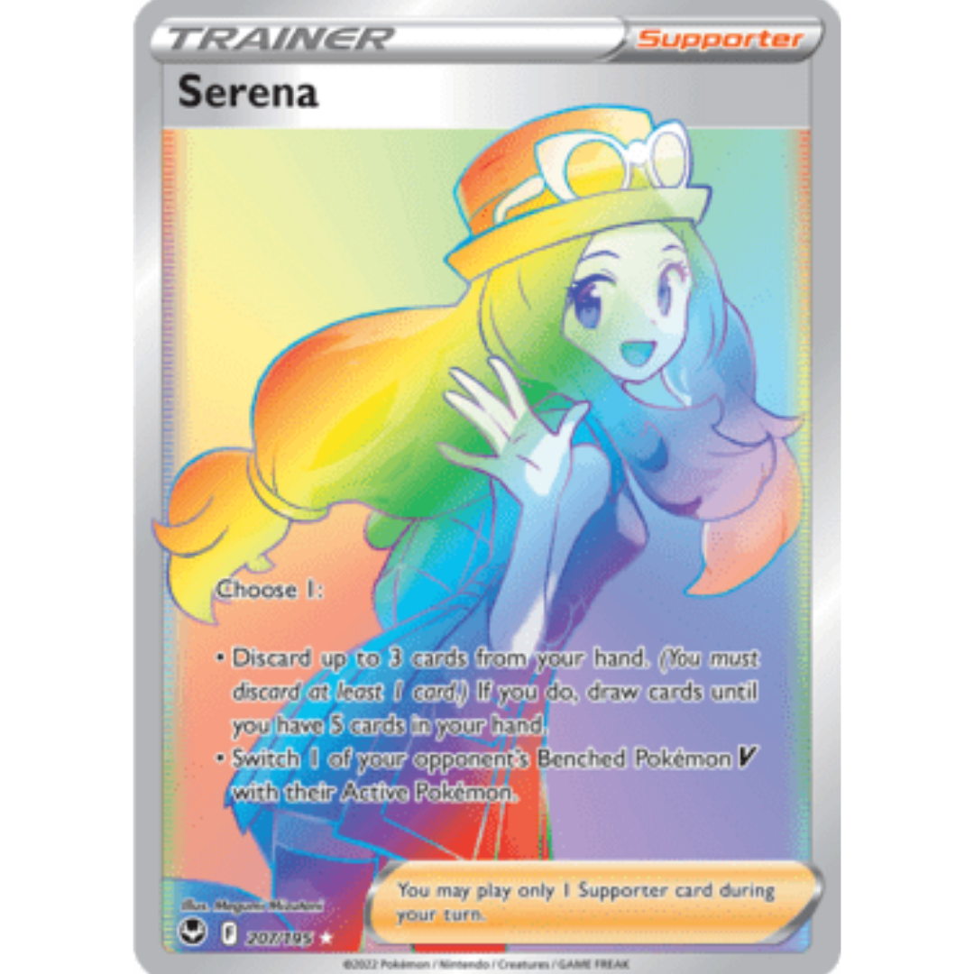 Serena (Secret) 207 - Holofoil SWSH12 Silver Tempest - Secret Rare