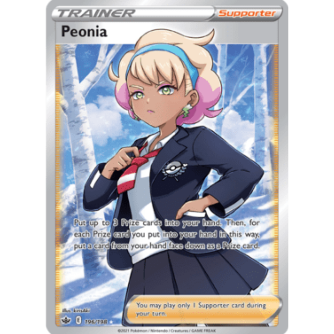 Peonia (Full Art) 196 - Holofoil SWSH06 Chilling Reign - Ultra Rare