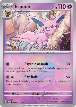 Espeon (Poke Ball Pattern) 033 - Holofoil SV Prismatic Evolutions - Rare