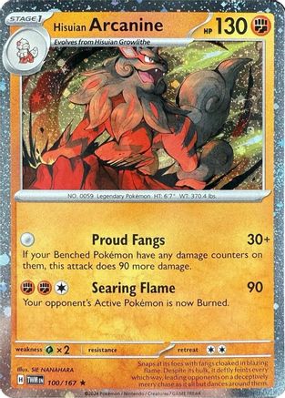 Hisuian Arcanine 100/167 - Holofoil Blister Exclusives - Rare