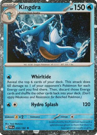 Kingdra (Cosmos Holo) 032 - Holofoil Miscellaneous Cards & Products - Rare