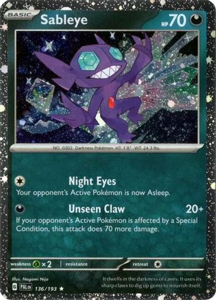 Sableye (Cosmos Holo) 136 - Holofoil Miscellaneous Cards & Products - Rare