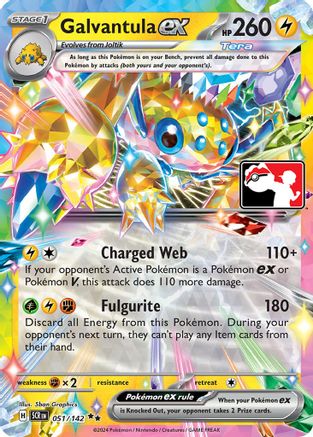 Galvantula ex 051/142 - Holofoil Prize Pack Series Cards - Double Rare